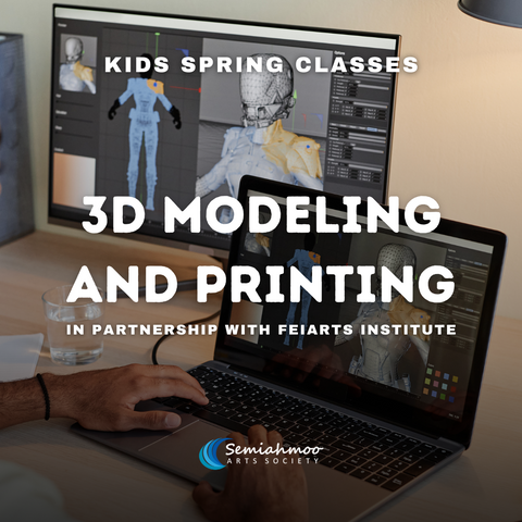 3D Modeling and Printing - Youth | 12-16 | Apr 8 - May 13