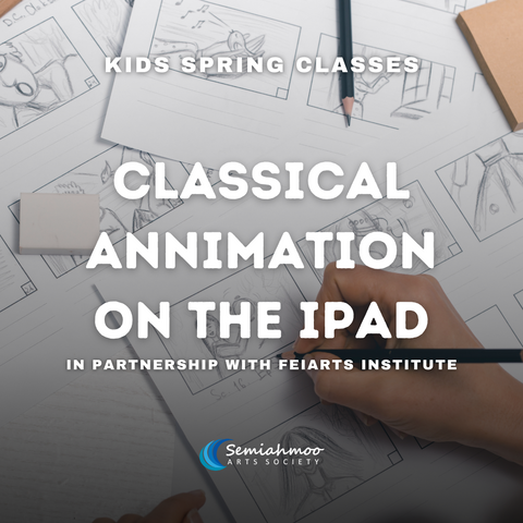 Classical Animation on the iPad - Children | 8-12 | Apr 8 - May 13